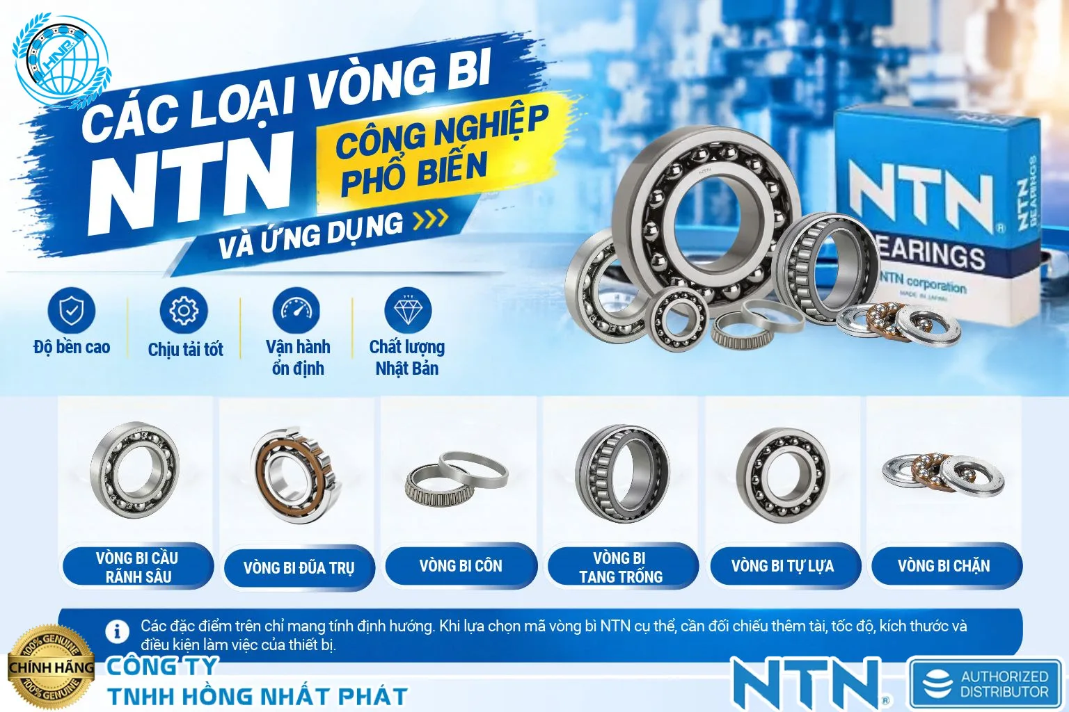 các loại vòng bi NTN phổ biến